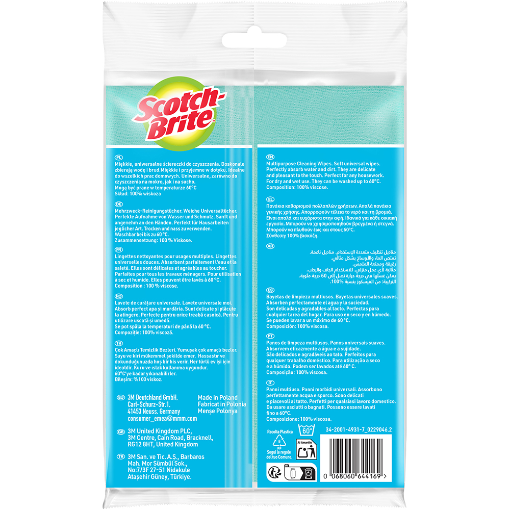 Laveta uscata SCOTCH-BRITE Maxi, multicolor, 10 bucati