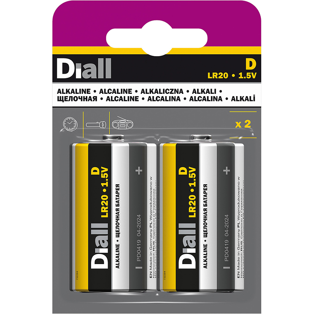 Baterie alcalina DIALL D, 1.5V, 2 bucati