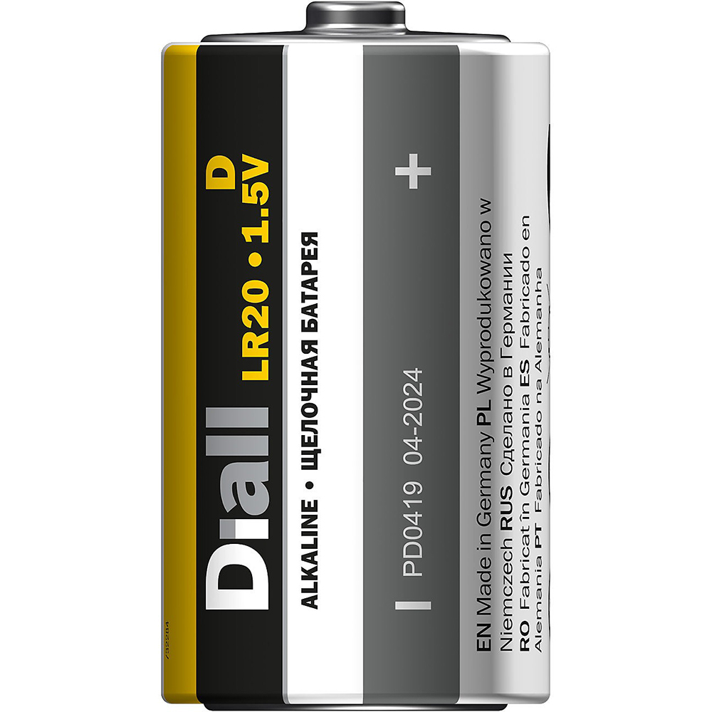 Baterie alcalina DIALL D, 1.5V, 2 bucati