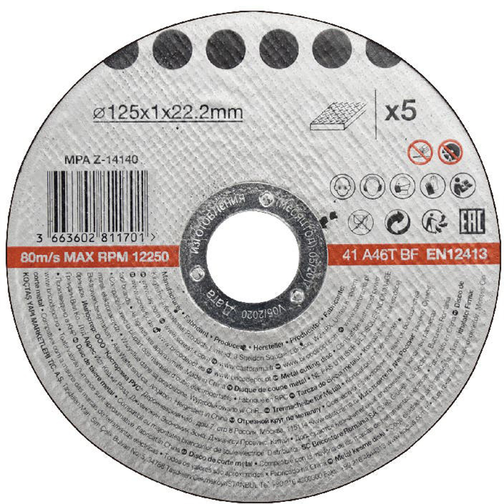 Disc polizor OPP1, metal, 125x1mm, 5 bucati 5buc