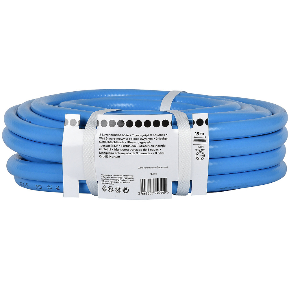Furtun gradina GOODHOME, D12.5mm, 15m, albastru 