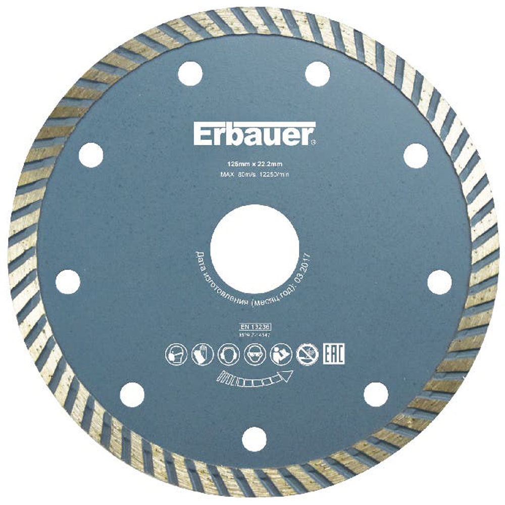 ERBAUER DISC DIAMANTAT TURBO 125x22.2MM