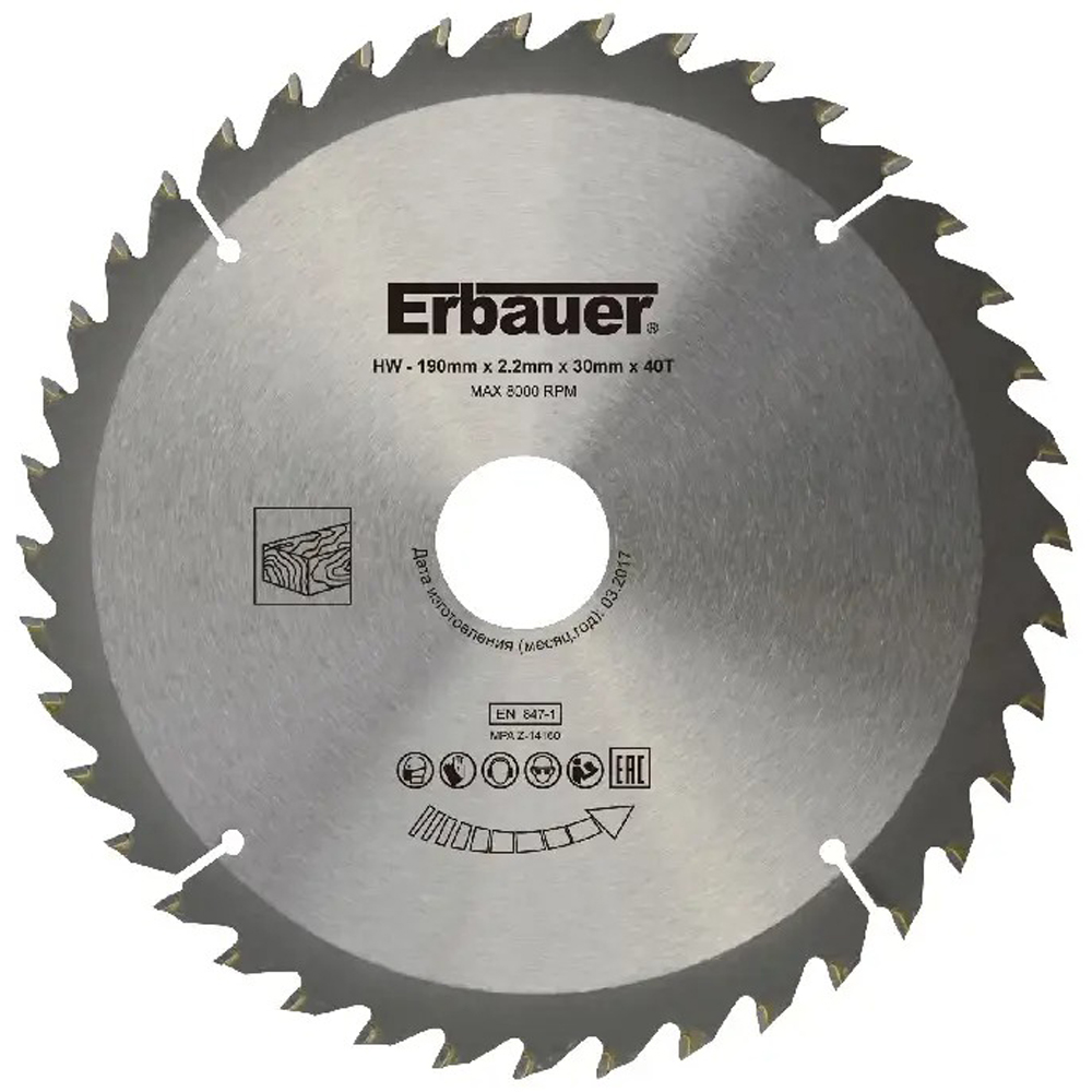 Disc circular pentru lemn Erbauer MD, 190 x 30/25/20/16 mm