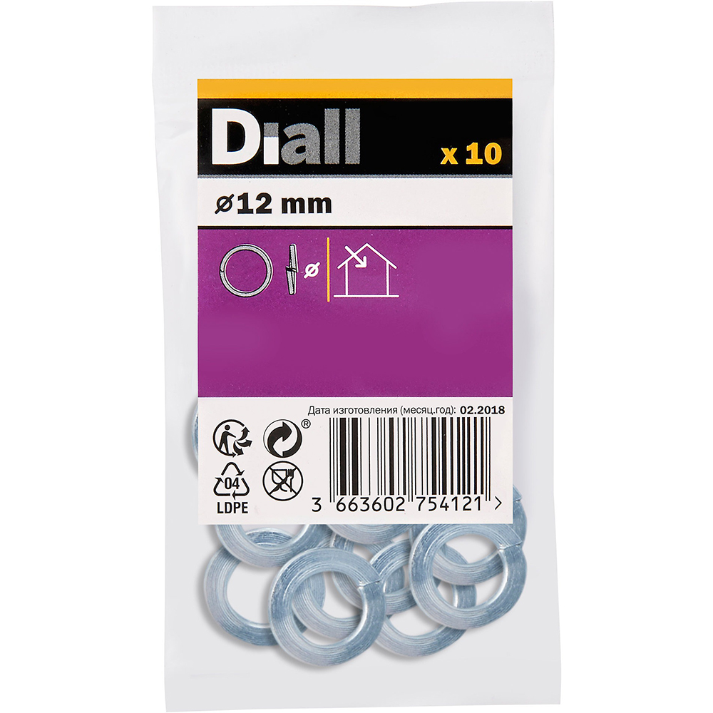 Saiba grower M12 DIALL, 12 mm, otel-carbon, 10 buc