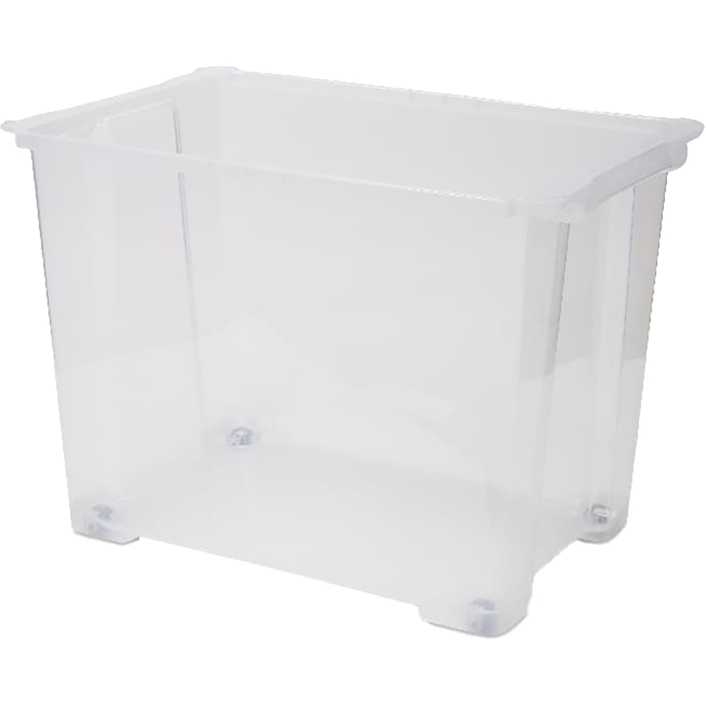 Cutie depozitare FORM, 58.3 x 39.2 x 41 cm, 1 compartiment, alb