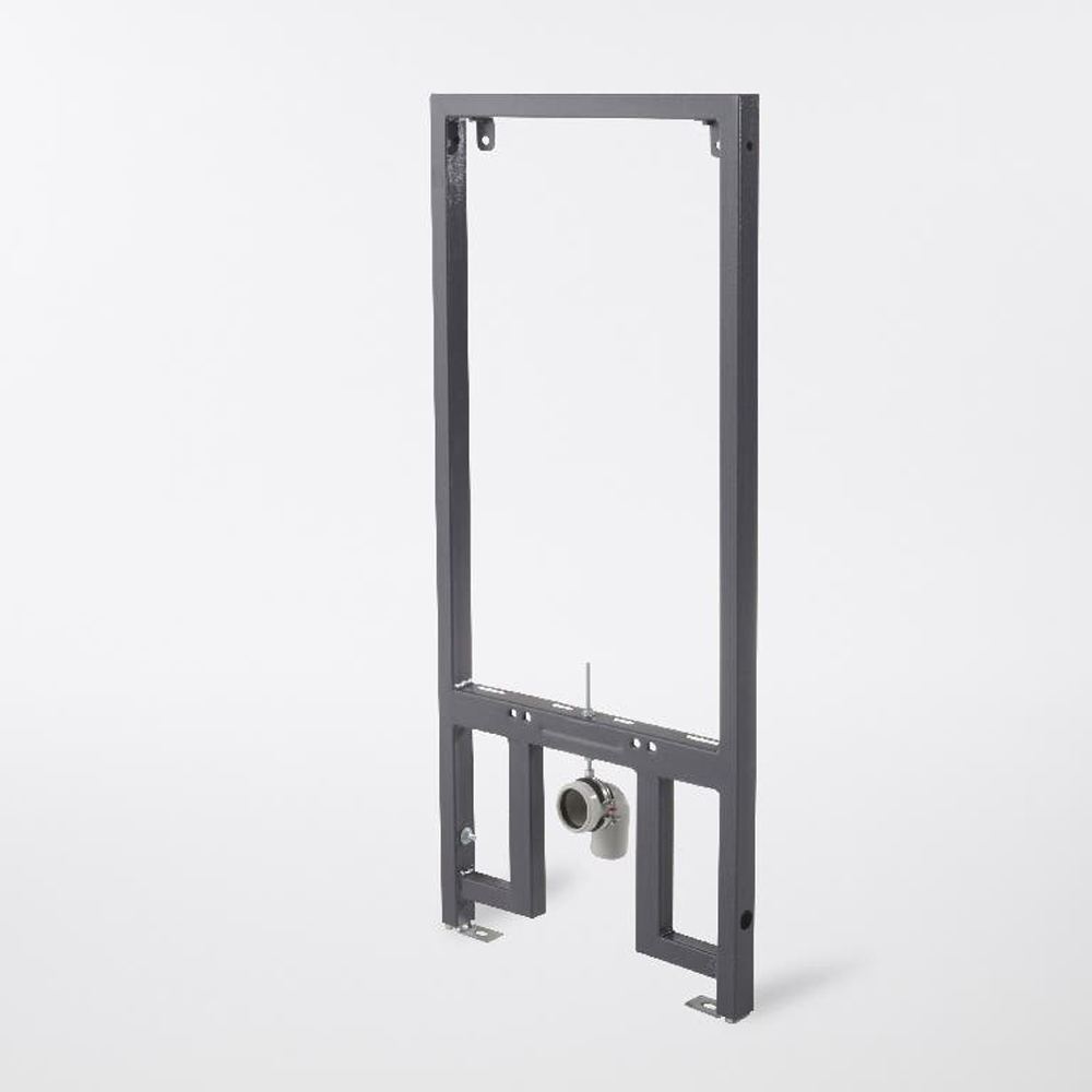 Cadru metalic pentru bideu suspendat GOODHOME Savic, 112.3 cm