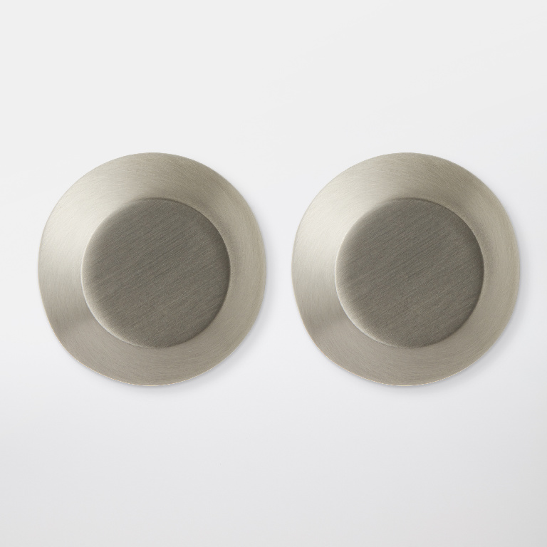 Maner GOODHOME Nutmeg, aluminiu, 3.2 cm, 2 bucati, argintiu