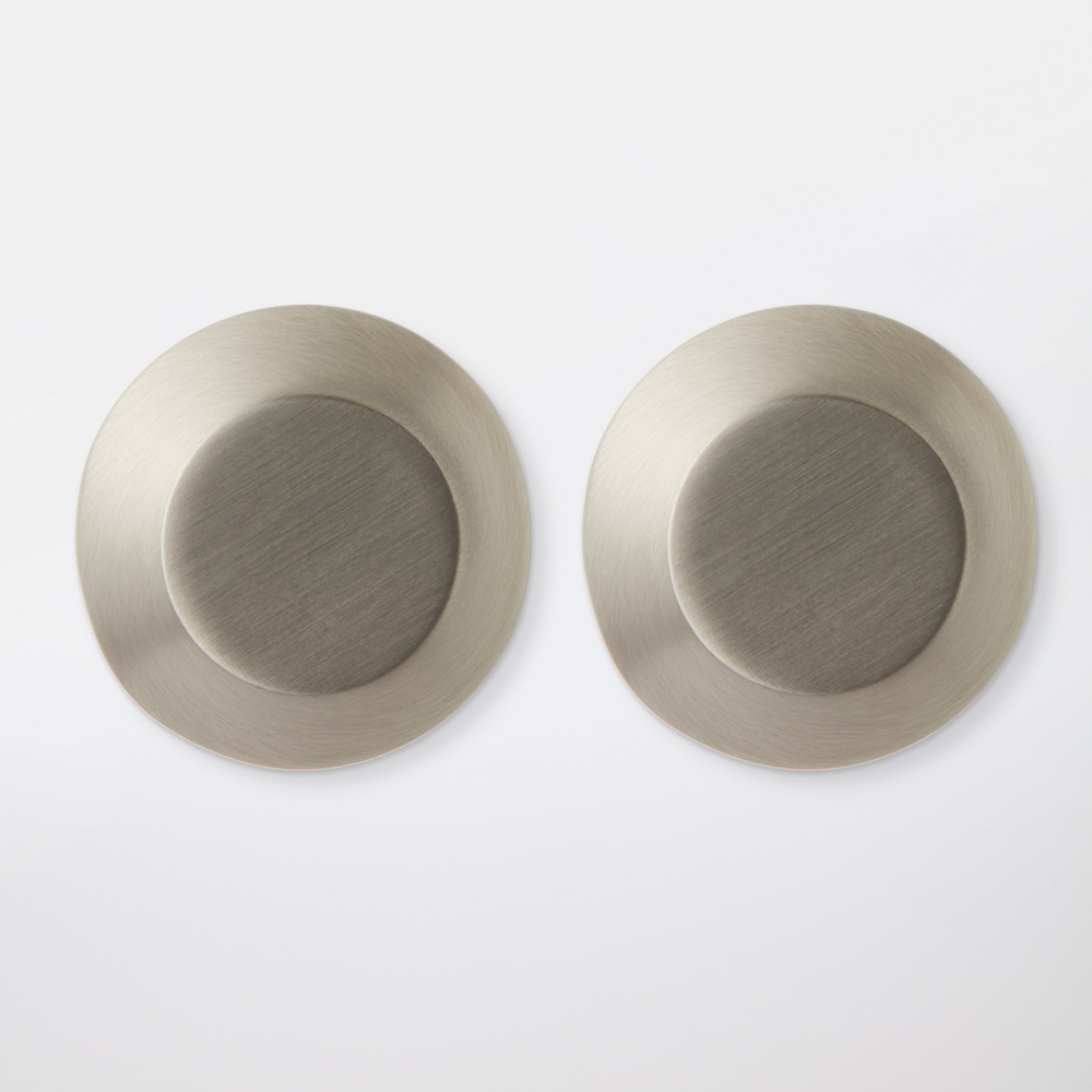 Maner GOODHOME Nutmeg, aluminiu, 3.2 cm, 2 bucati, argintiu