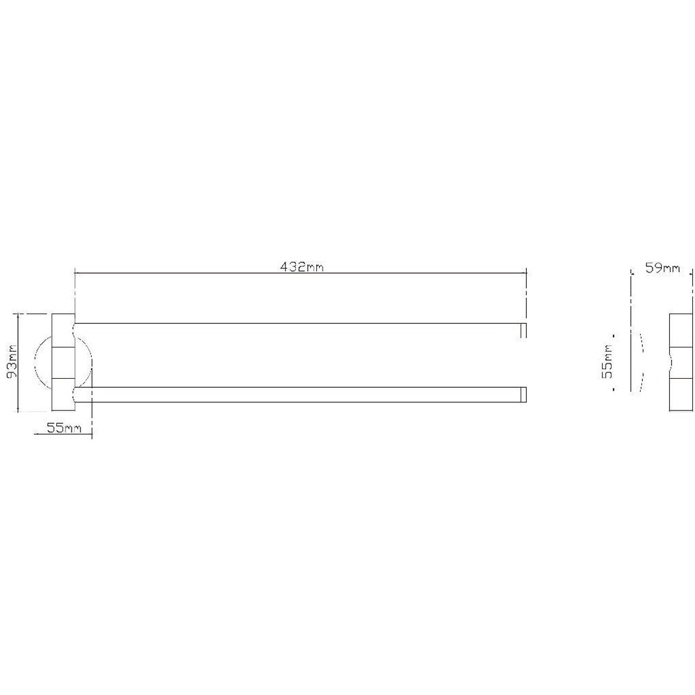 Suport prosop dublu Ormara GOODHOME, 48 x 9.3 x 6.3 cm, otel, argintiu