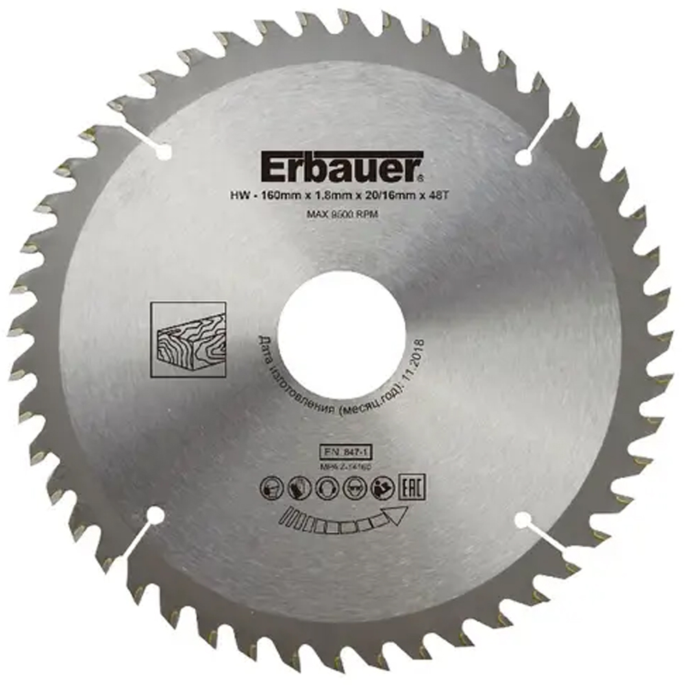 Disc debitare lemn ERBAUER 100691392, 16 x 2 cm, 48 dinti, bucsa 16/20
