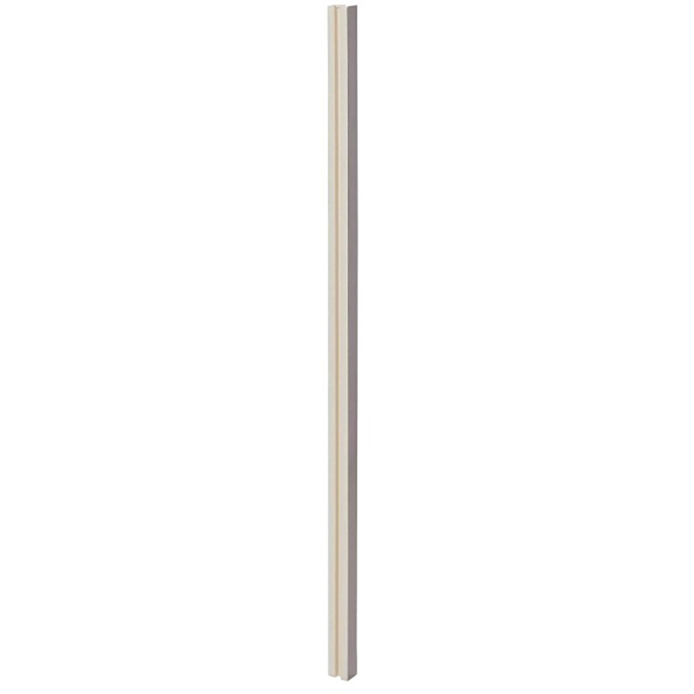 Profil mascare/protectie panou lateral GoodHome Cicely, 61 x 23 x 18 mm, gri-argintiu