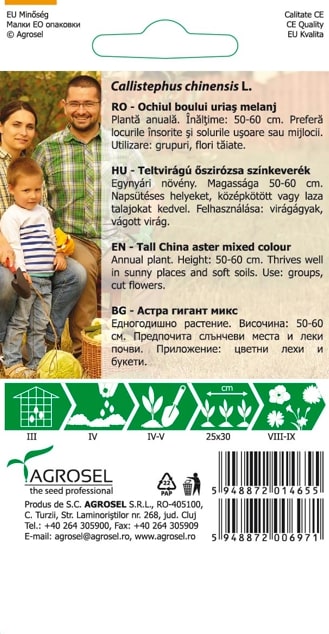 Seminte ochiul boului AGROSEL, 4.35 g