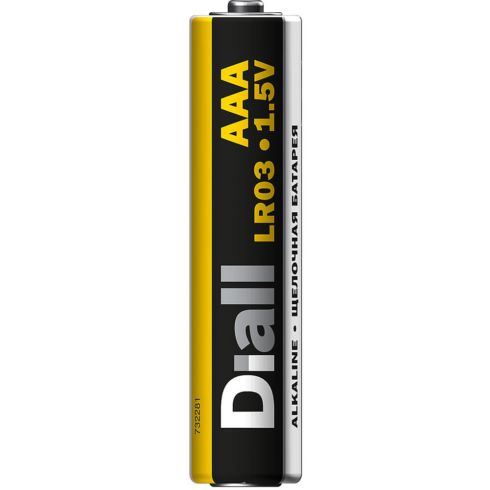 Baterie alcalina DIALL AAA, 1.5V, 8 bucati