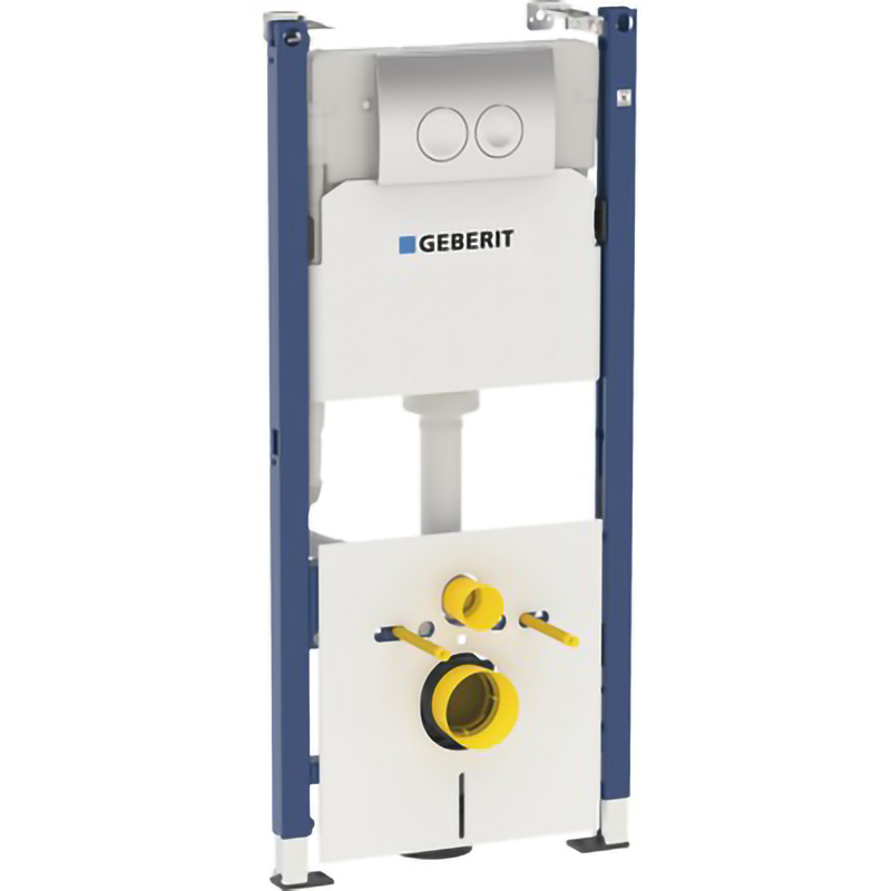 Set rezervor WC incastrat GEBERIT Duofix Delta, 112 cm, 3-6 l
