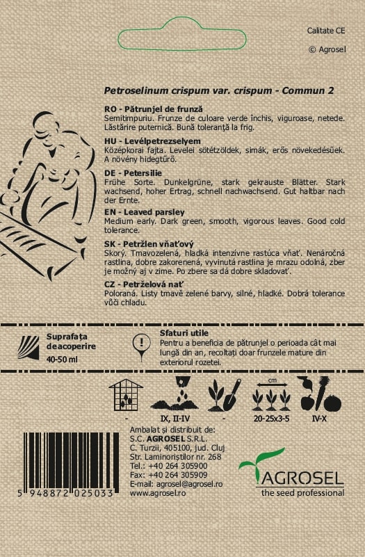 Seminte patrunjel de frunza AGROSEL, 5.45 g
