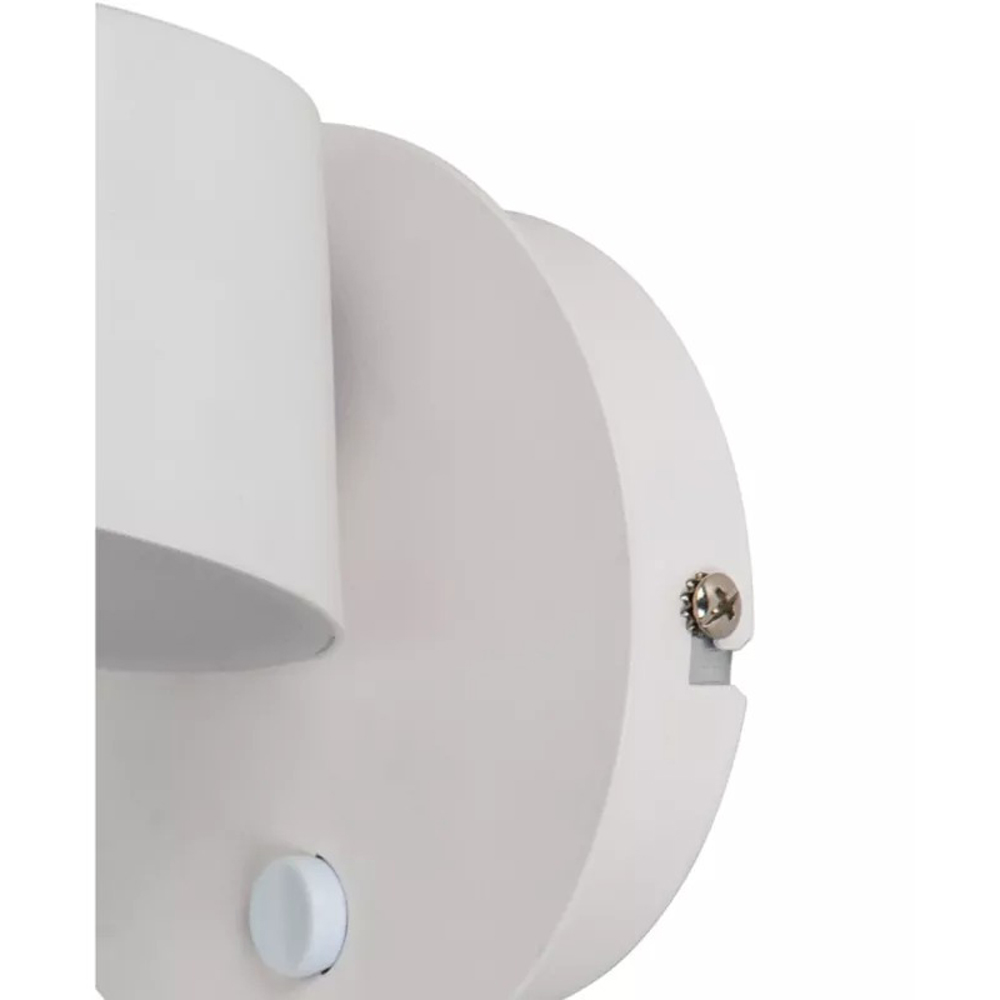 Aplica decorativa Hagals GoodHome, LED integrat, 4 W, 290 lm, corp metalic, alb