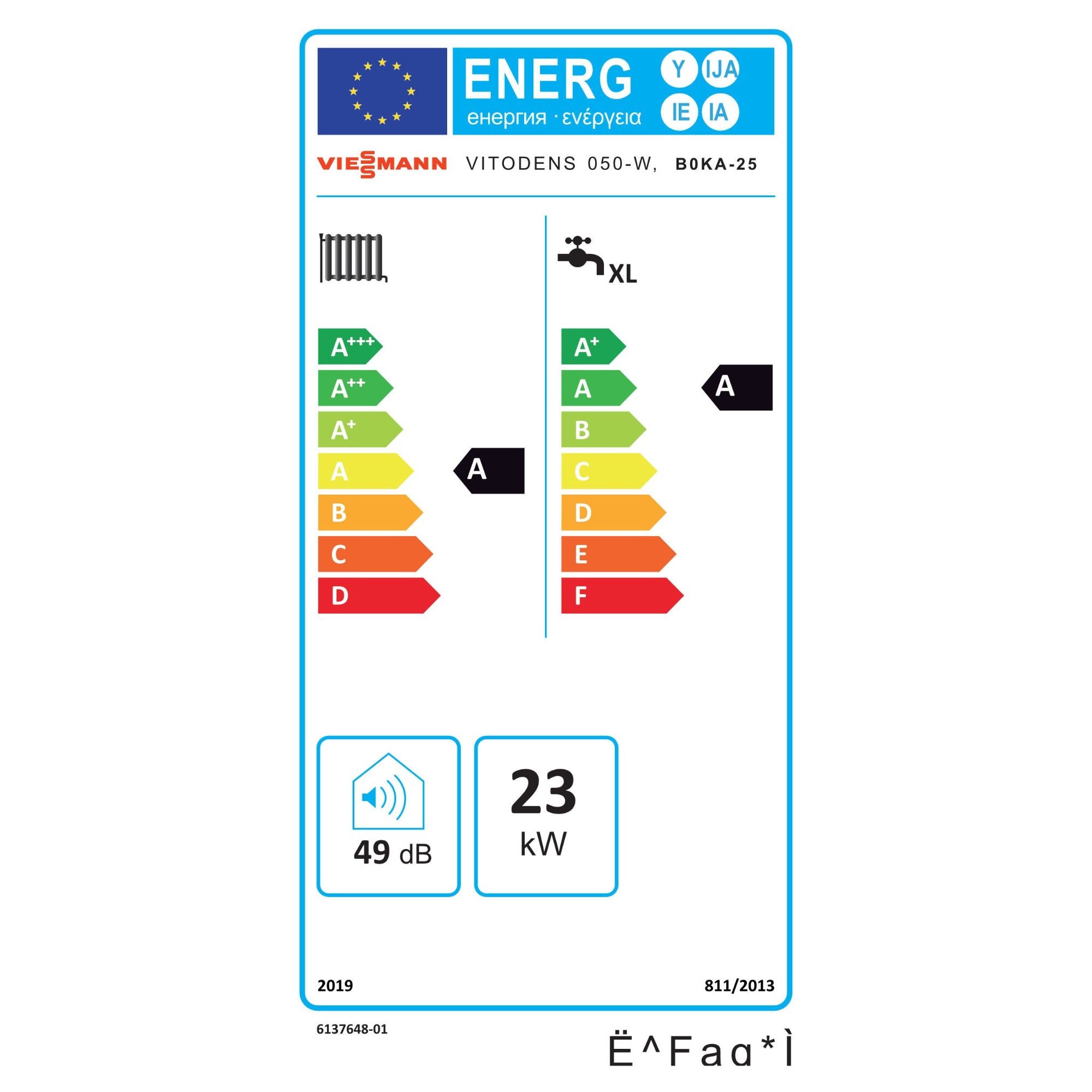 Centrala termica pe gaz prin condensare Viessmann Vitodens 050-W, 25kW, Wi-Fi, kit evacuare inclus