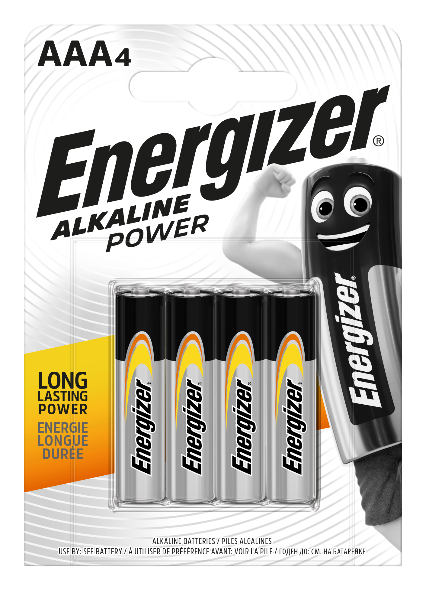 Baterii alcaline AAA ENERGIZER, 4 bucati