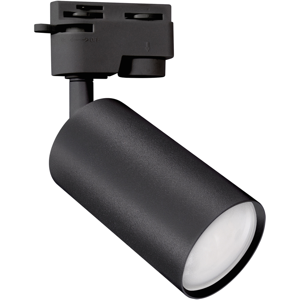 Spot STRUHM Sofia, GU10, 35W, IP20, negru