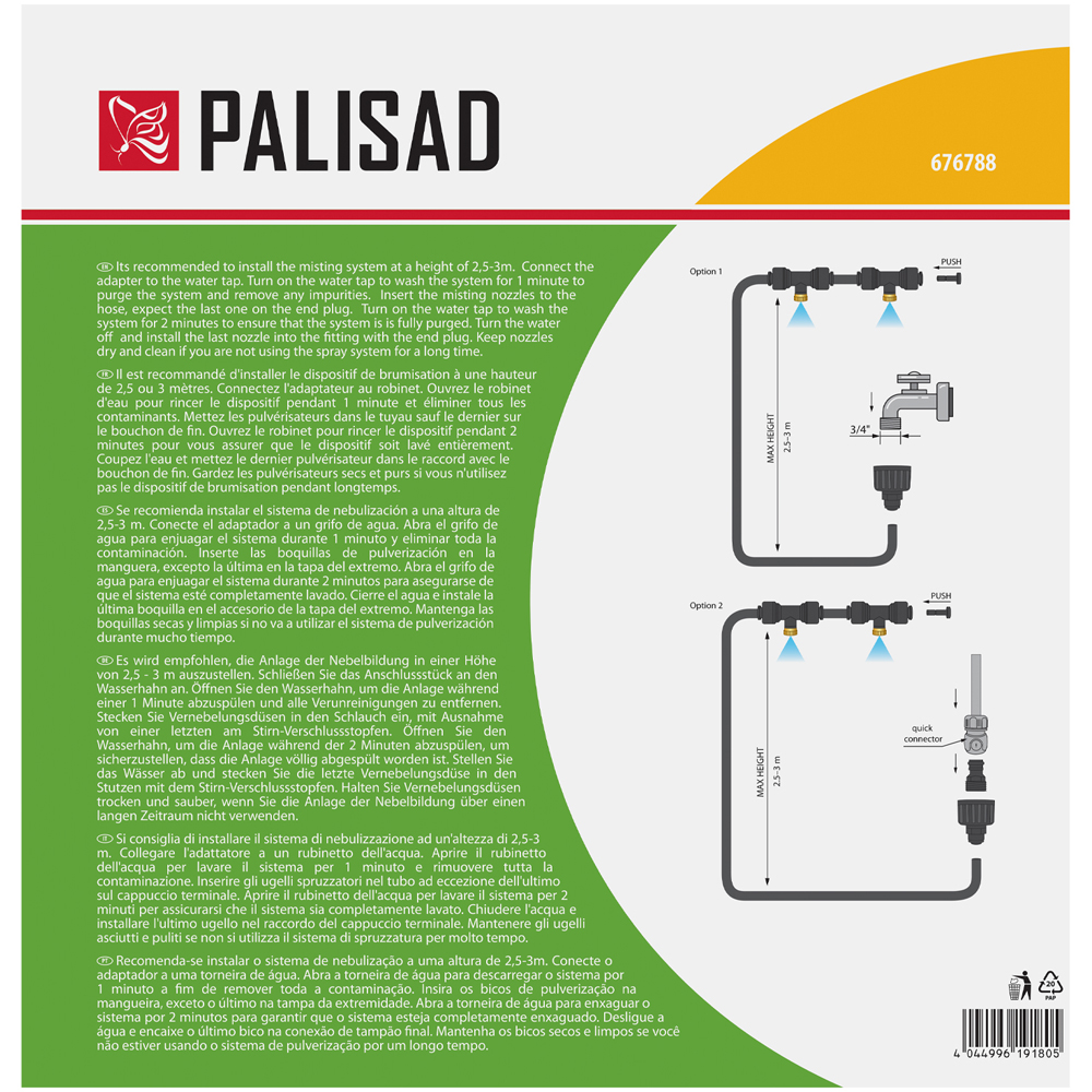 Kit racire pentru terasa PALISAD, 9m, 9 duze