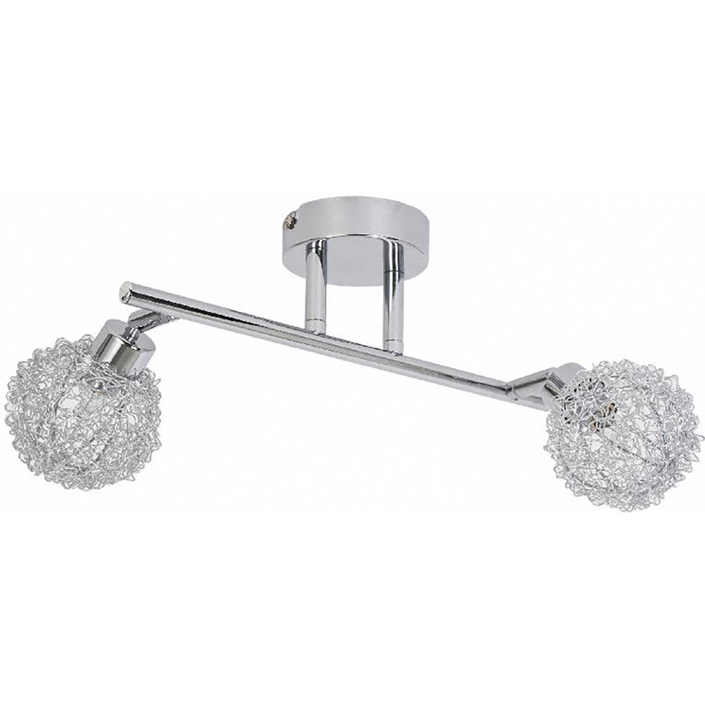 Spot dublu GOODHOME Phaidros, 40W, G9, IP20, argintiu
