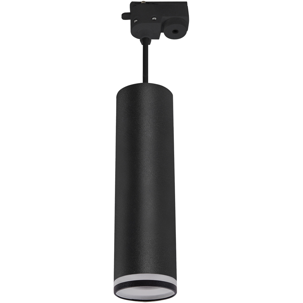 Pendul STRUHM Zula, GU10, 35W, IP20, negru