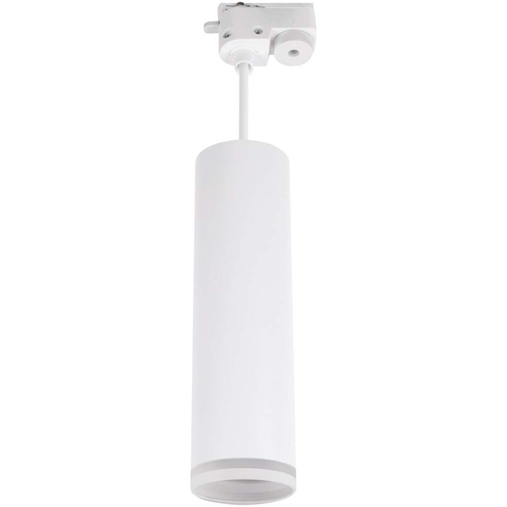 Pendul STRUHM Zula, GU10, 35W, IP20, alb