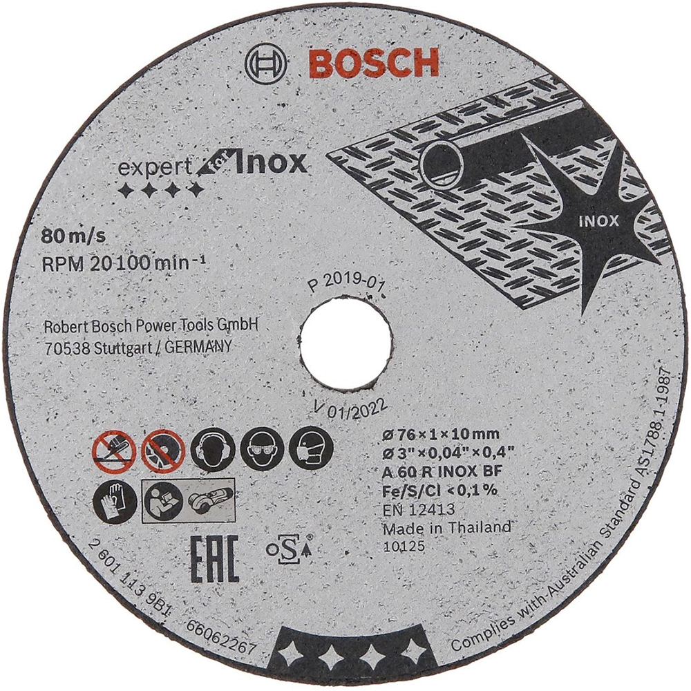 Disc abraziv BOSCH GWS12, 76 x 1 x 10 mm, inox, negru