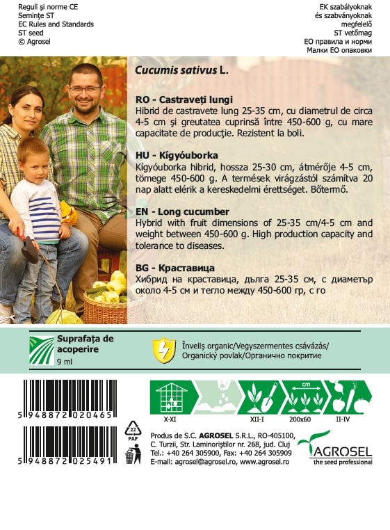 Castraveti lungi Columna F1