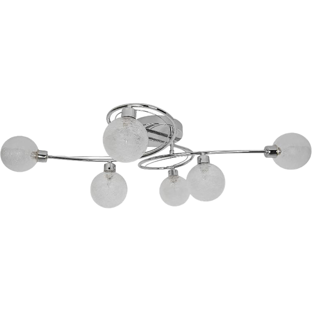 Lampa de interior GOODHOME Onnes, 6 x G9, 25W, crom
