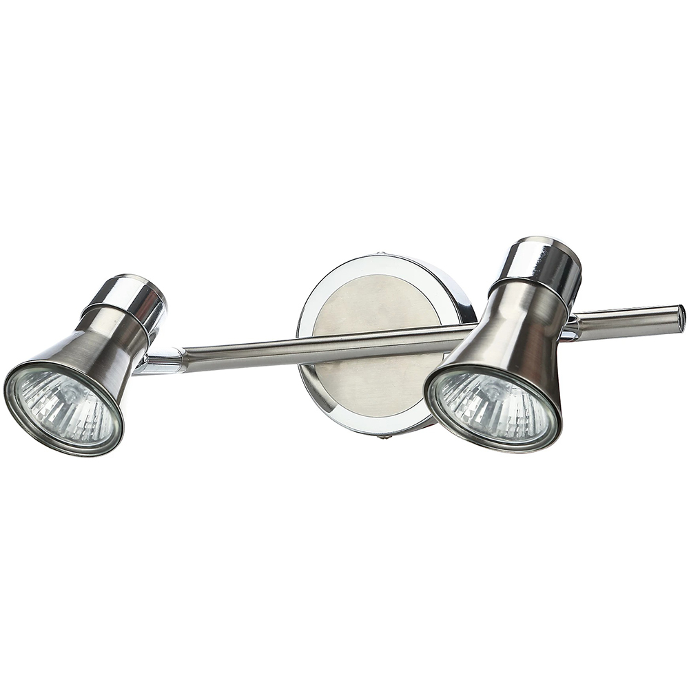Spot LED Aphroditus GOODHOME, 2 becuri GU10, 10W, crom