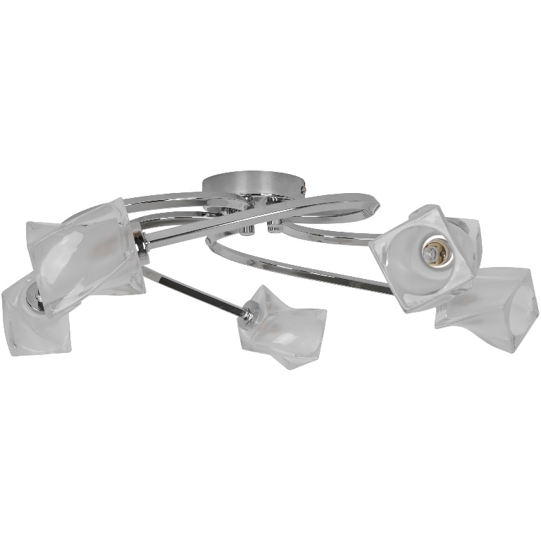 Plafoniera LED, 5 x G9, alb/argintiu, lumina alb cald