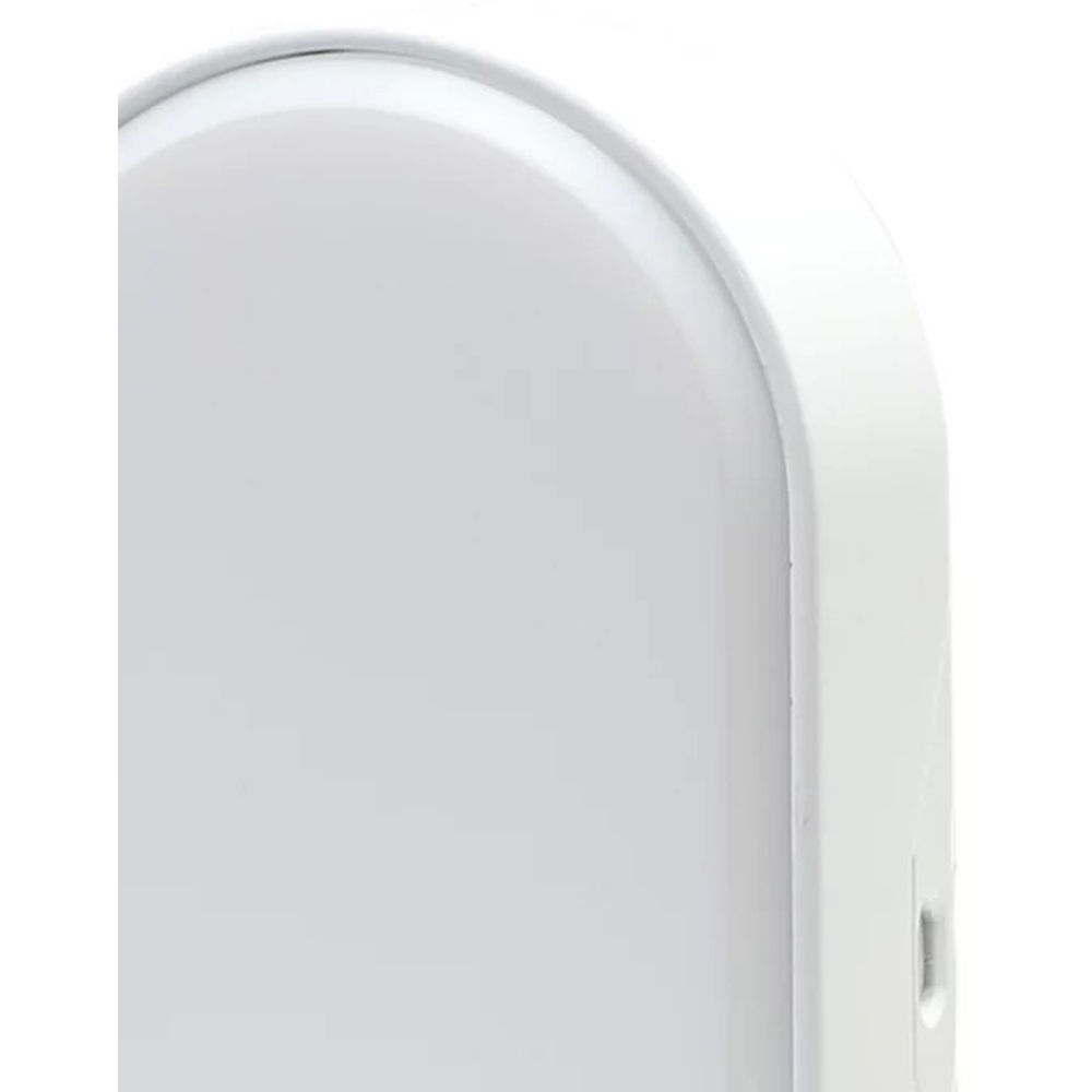 Lampa ovala Bulkhead GoodHome, LED integrat, 10 W, IP44, rezistenta la umiditate, alb