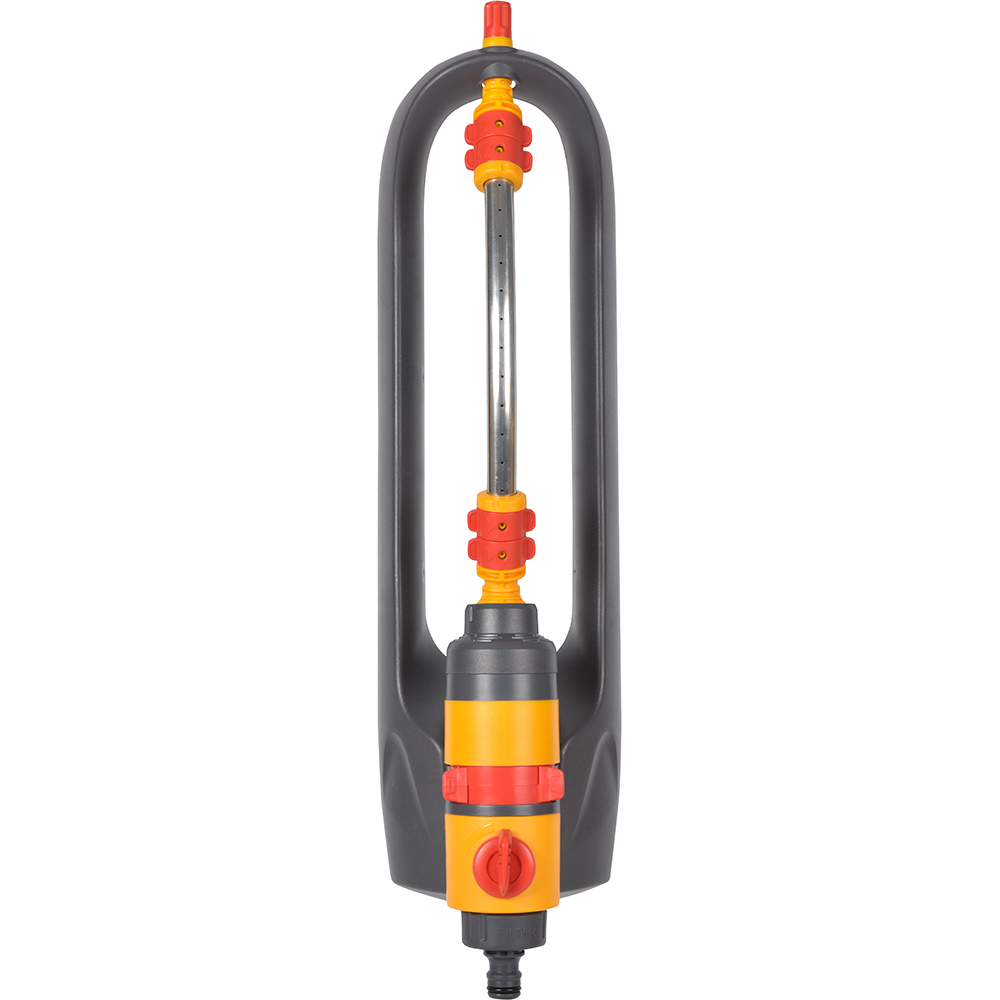 Aspersor ascilant HOZELOCK Aquasave Pro, 220m