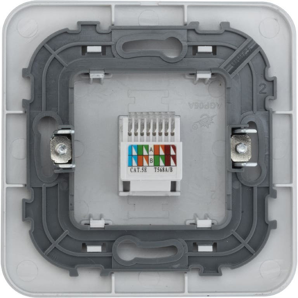 Priza internet JACOBSEN Kennet, RJ45, argintiu