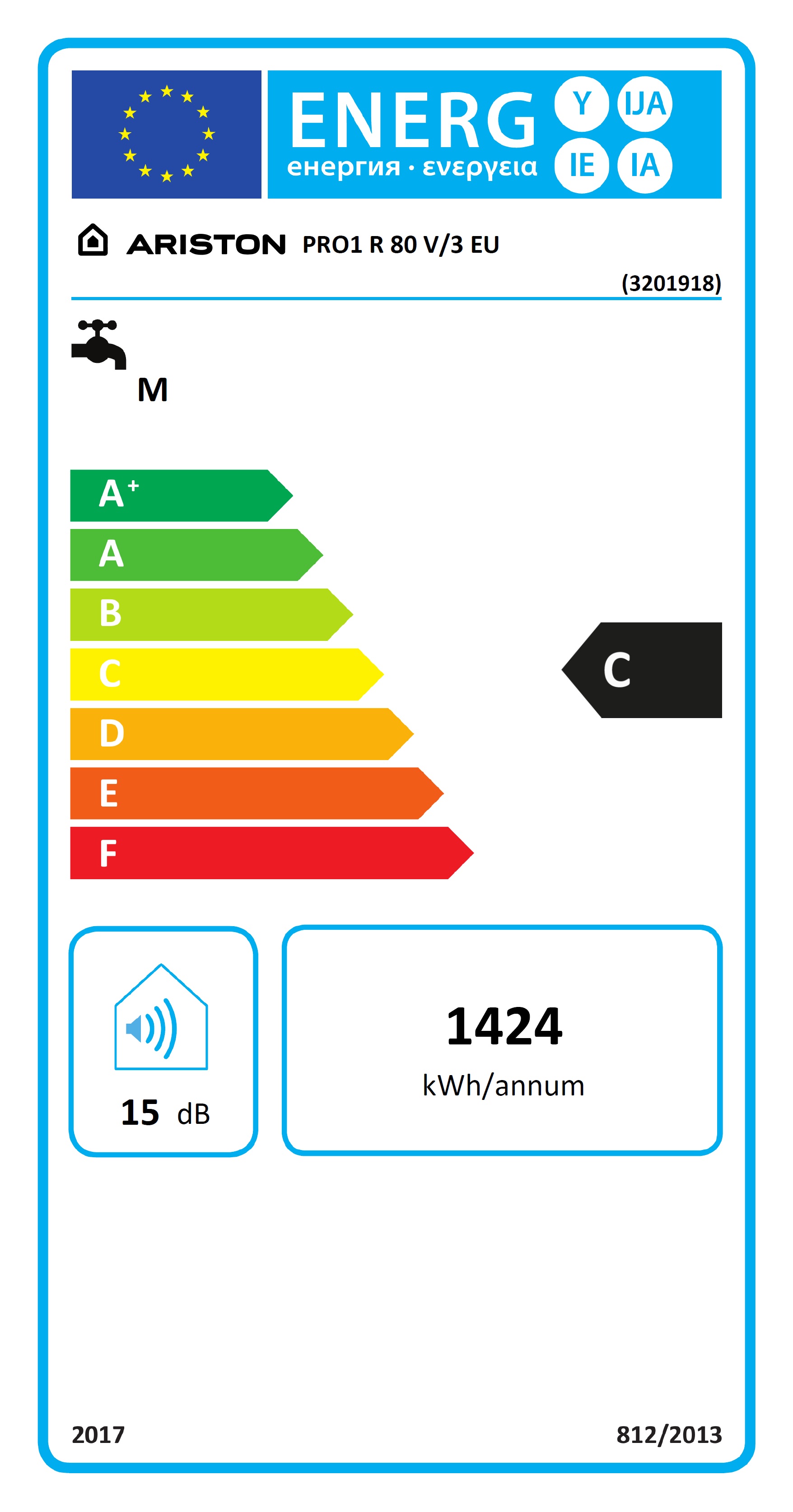 Boiler electric 80 L, 1800 W, 75,8 x 45 cm Ariston PRO 1R