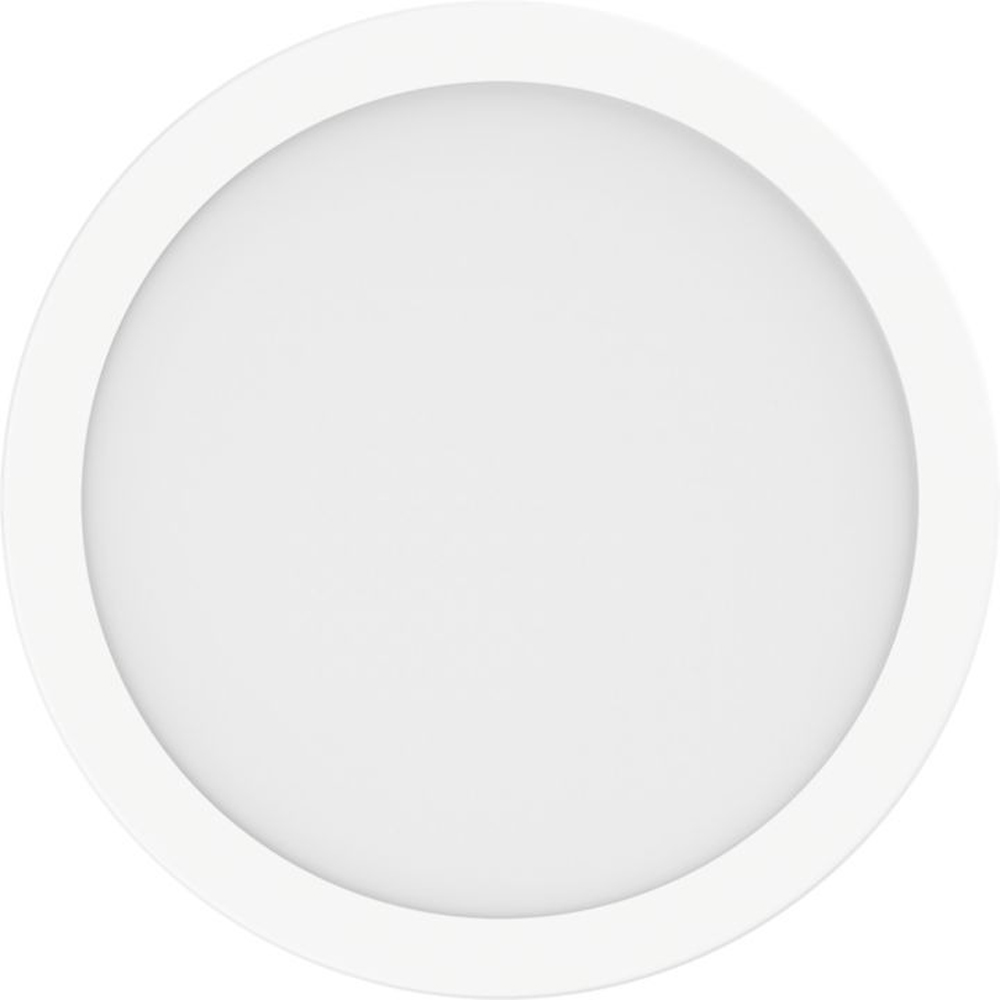 Plafoniera LED AiUS GoodHome, rotunda, 30 cm, alb