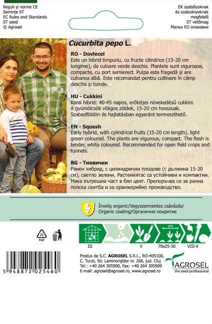 Seminte dovlecel AGROSEL, 5.15 g
