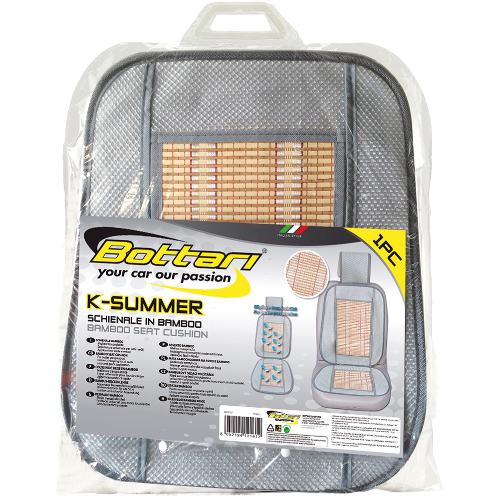 Husa scaun BOTTARI 12161, 56 x 48 x 3cm, bambus
