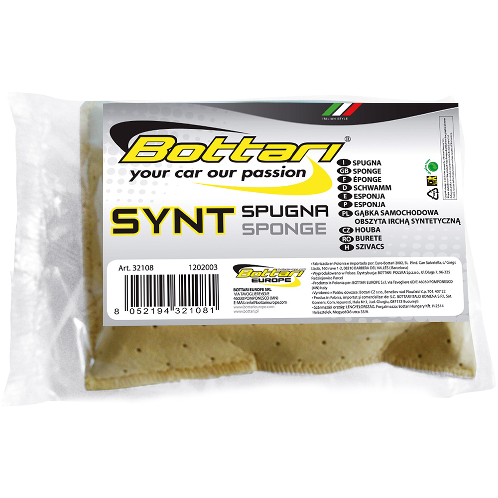 Burete auto BOTTARI SYNT, spuma + piele, 22.5 x 5.5 x 11.5cm, galben