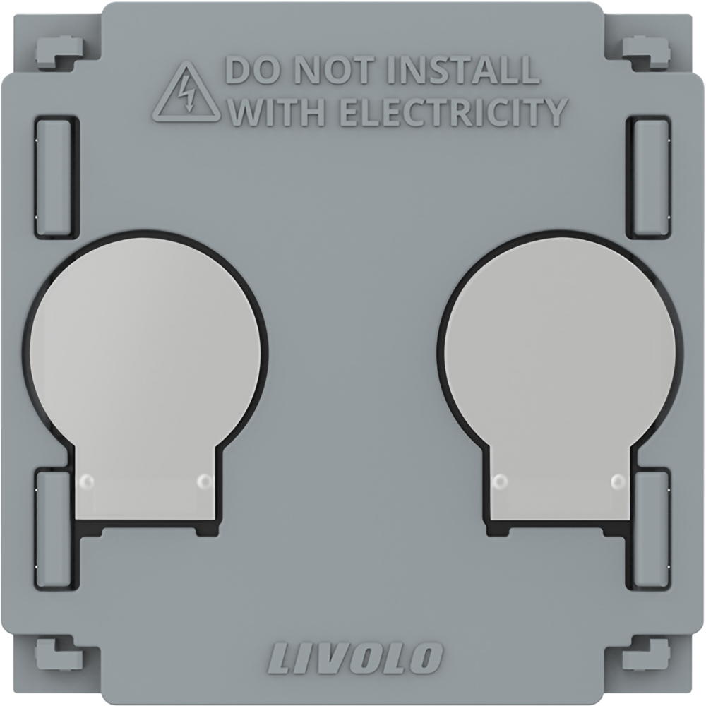 Modul intrerupator dublu cap-scara LIVOLO, 5A, gri