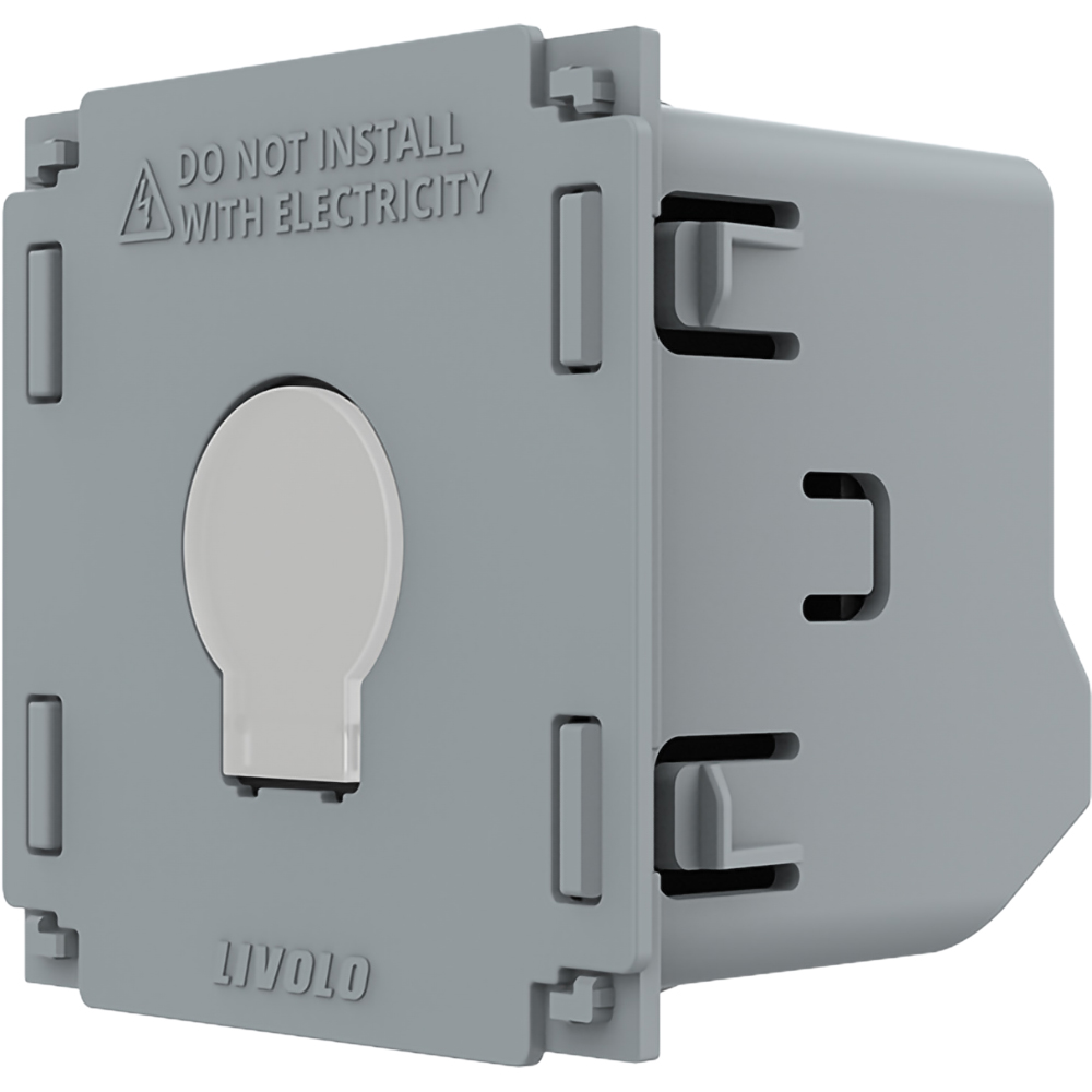Modul intrerupator cap-scara LIVOLO, 5A, gri