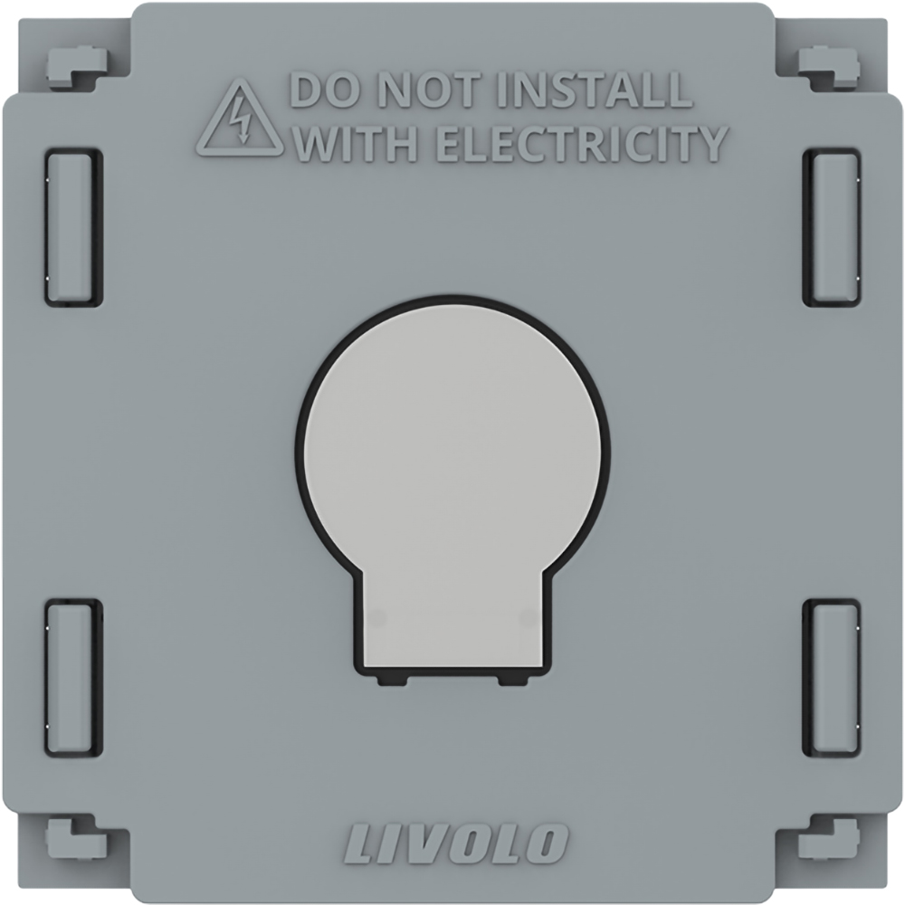 Modul intrerupator tactil LIVOLO, 5A, gri