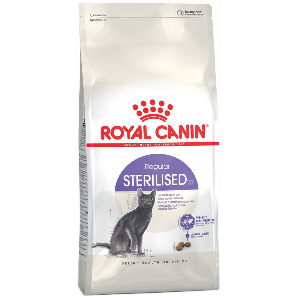 Hrana uscata pentru pisici ROYAL CANIN FHN Sterilised, Adult, Pasare, 400 g