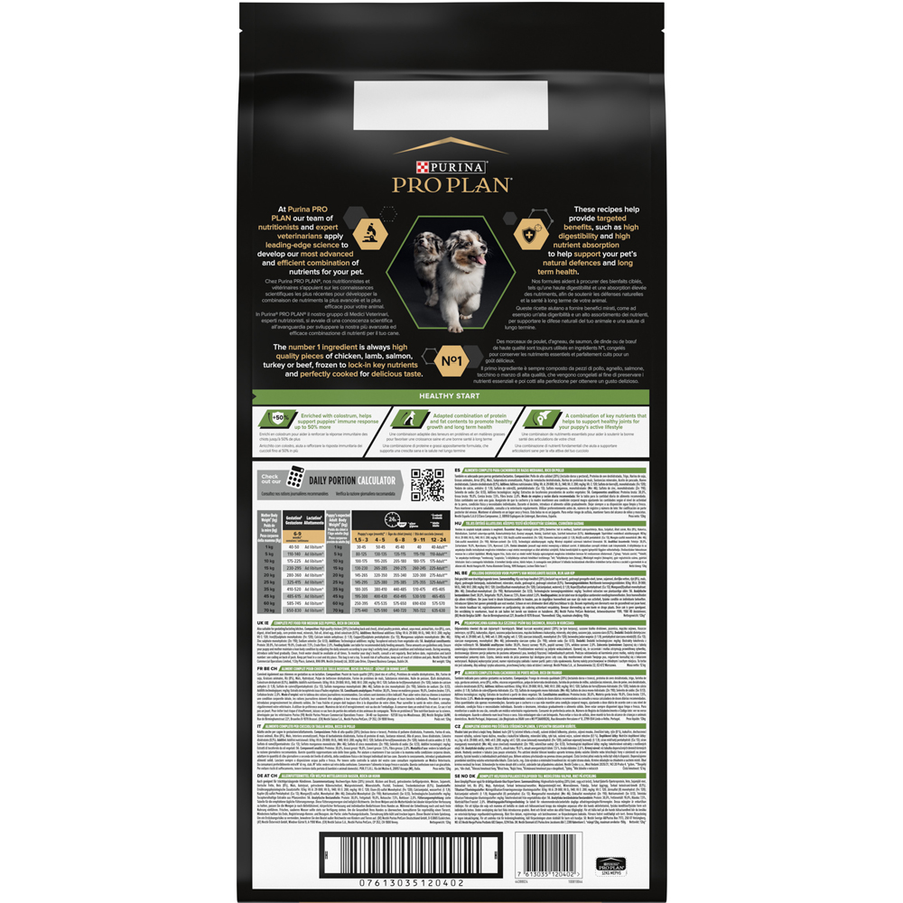 Hrana uscata pentru caini PURINA PRO PLAN Healthy Start, Junior, Pui, 12 kg