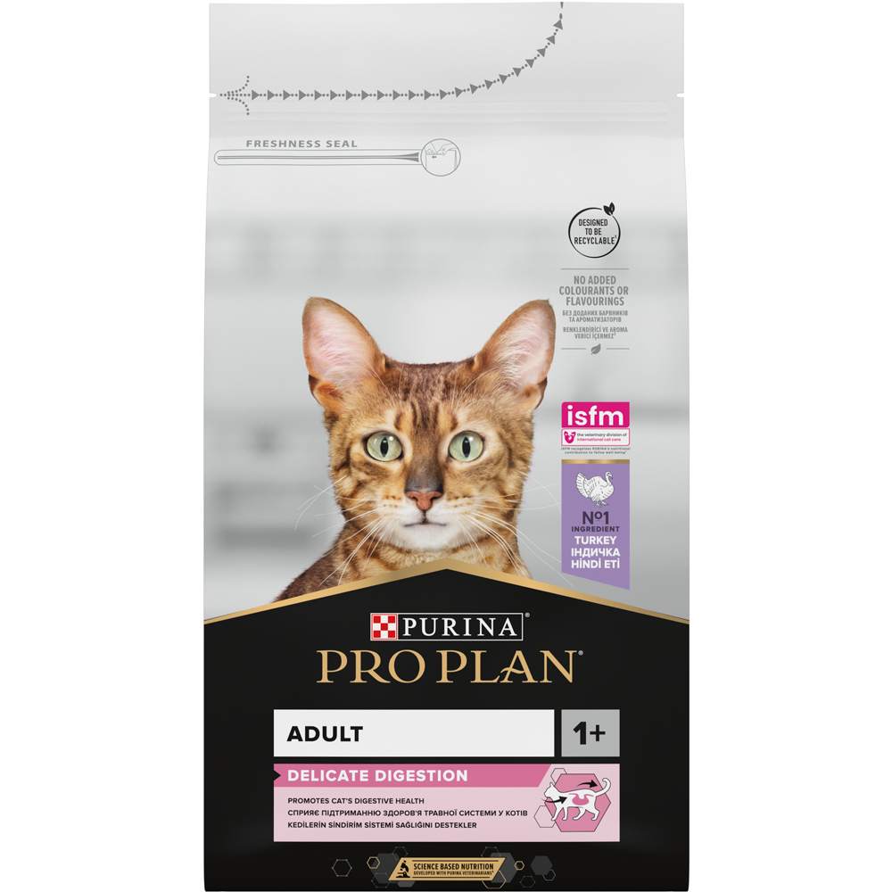 Hrana uscata pentru pisici PURINA PRO PLAN Delicate Digestion, Adult, Curcan, 1.5 kg