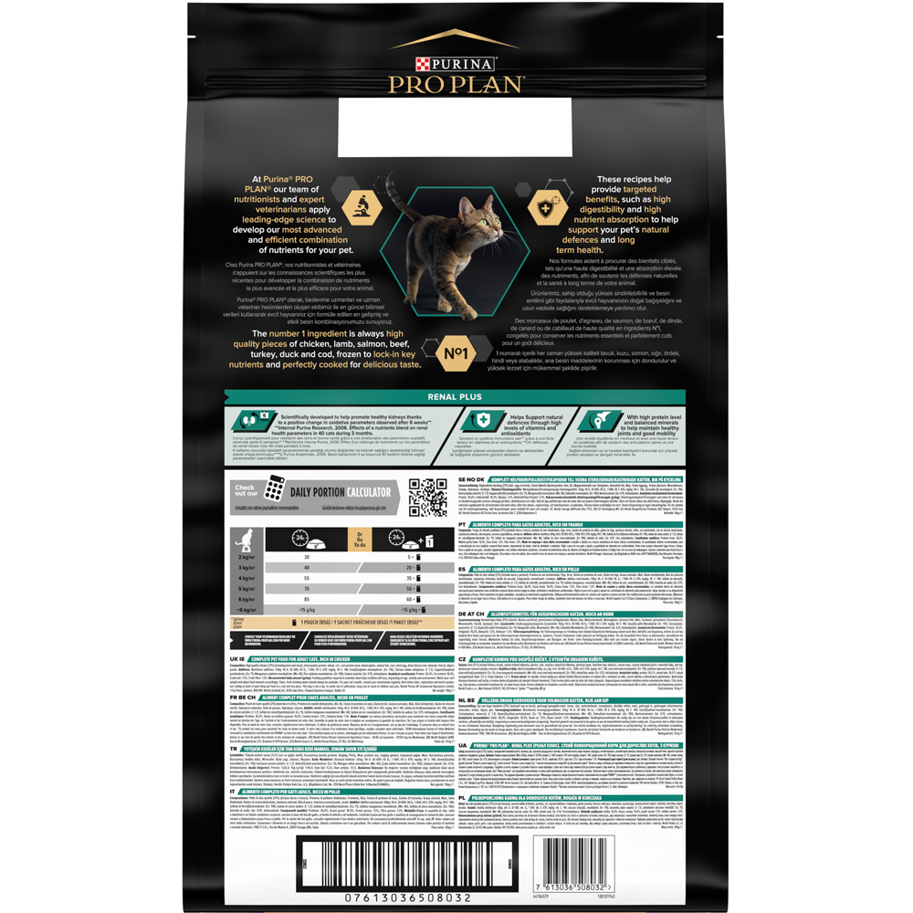 Hrana uscata pentru pisici PURINA PRO PLAN Renal Plus, Adult, Pui, 10 kg