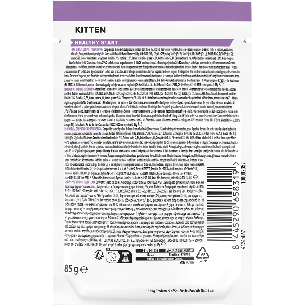 Hrana umeda pentru pisici PURINA PRO PLAN Healthy Start, Junior, Curcan in sos, 85 g