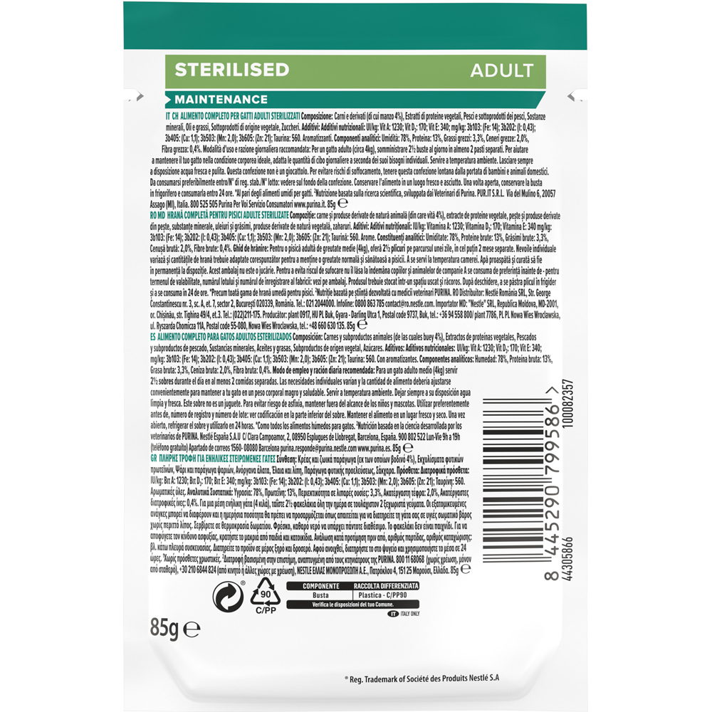 Hrana umeda pentru pisici PURINA PRO PLAN Sterilised Maintenance, Adult, Vita in sos, 85 g
