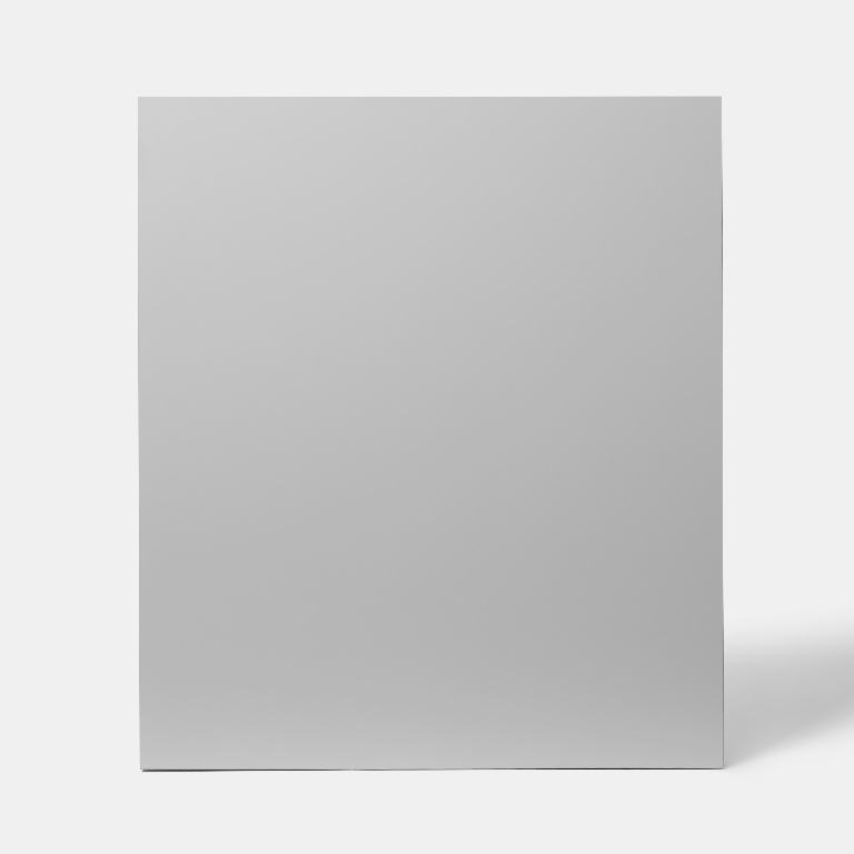 Front usa GOODHOME Balsamita, PAL, 59.7 x 68.7 x 1.6 cm, gri